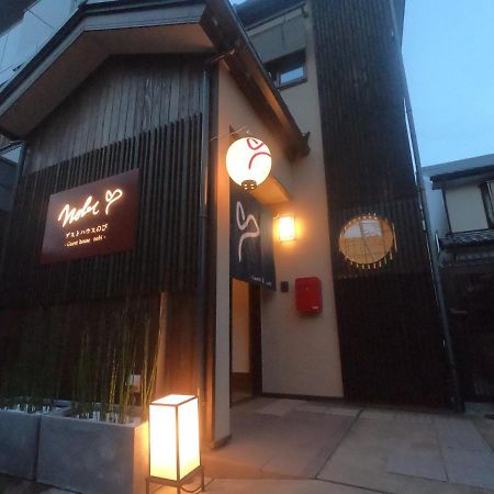 Guesthouse Nobi Kyoto Luaran gambar